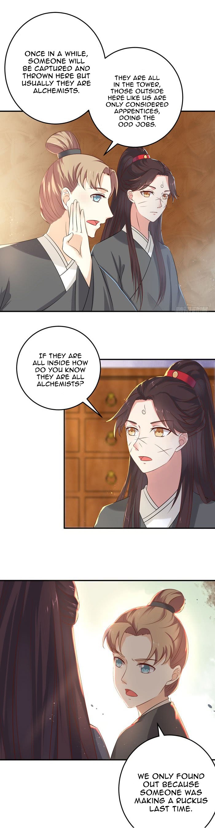 Page 2 of Chapter 84