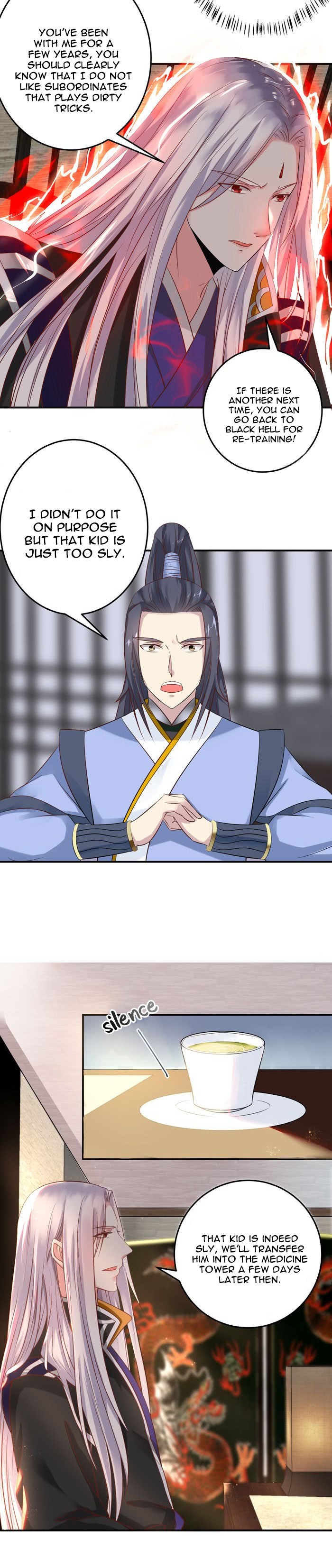 Page 6 of Chapter 84
