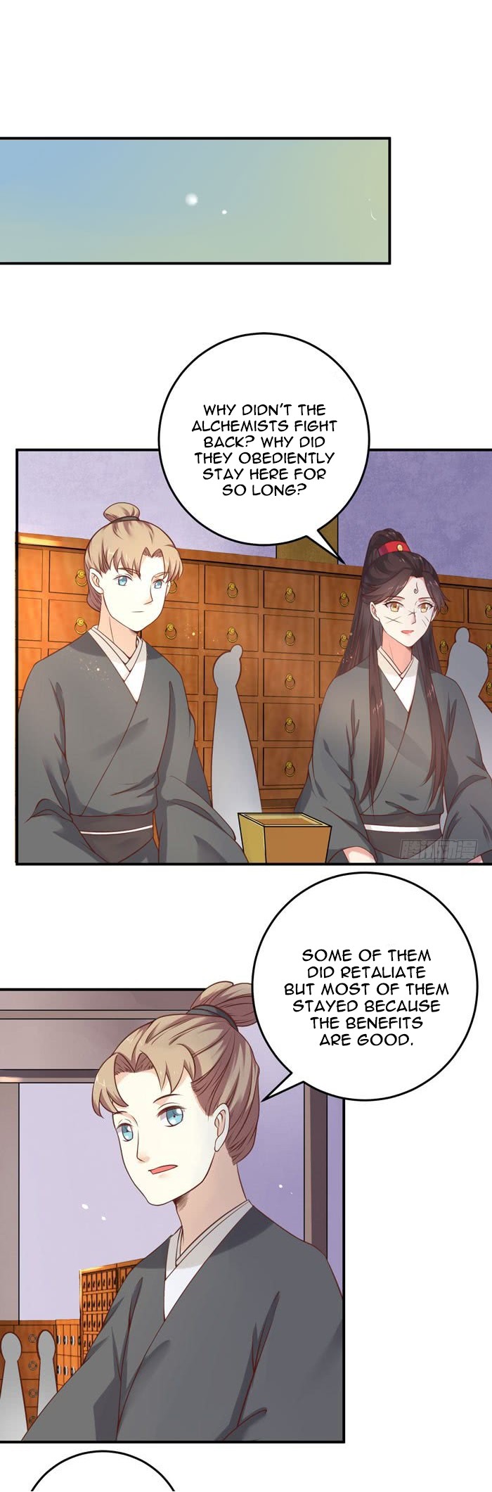 Page 11 of Chapter 84