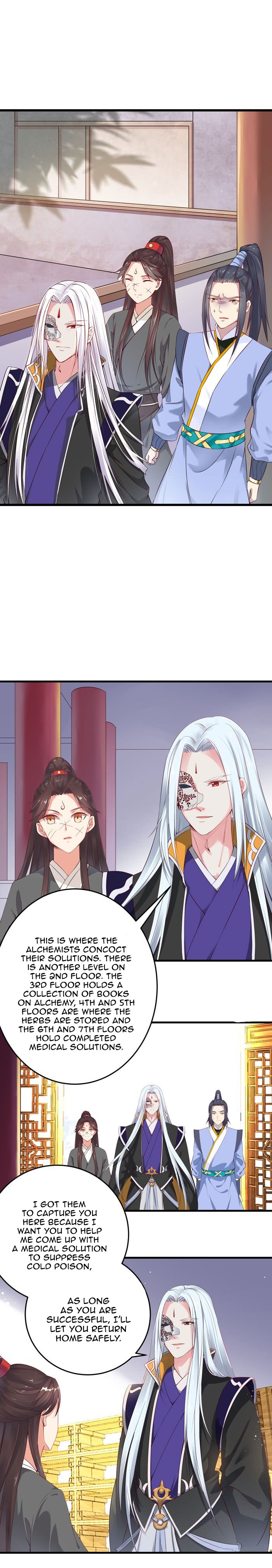 Page 3 of Chapter 85