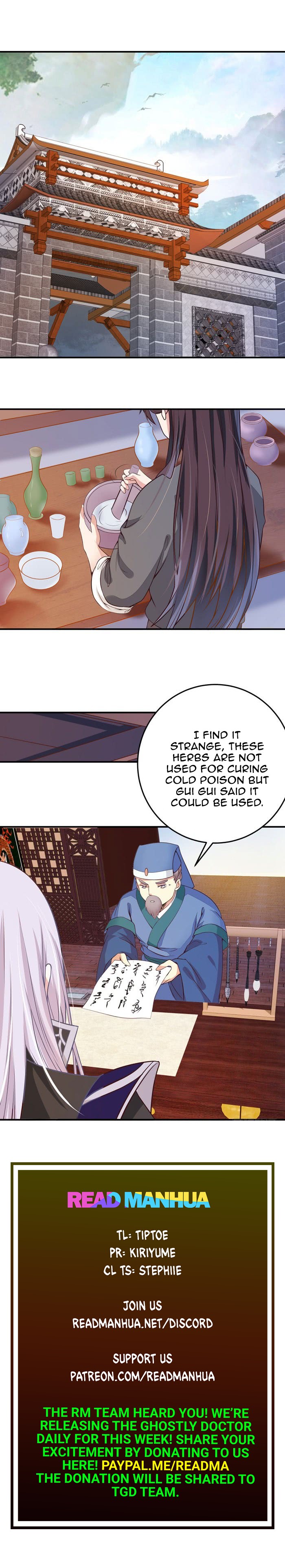 Page 1 of Chapter 86