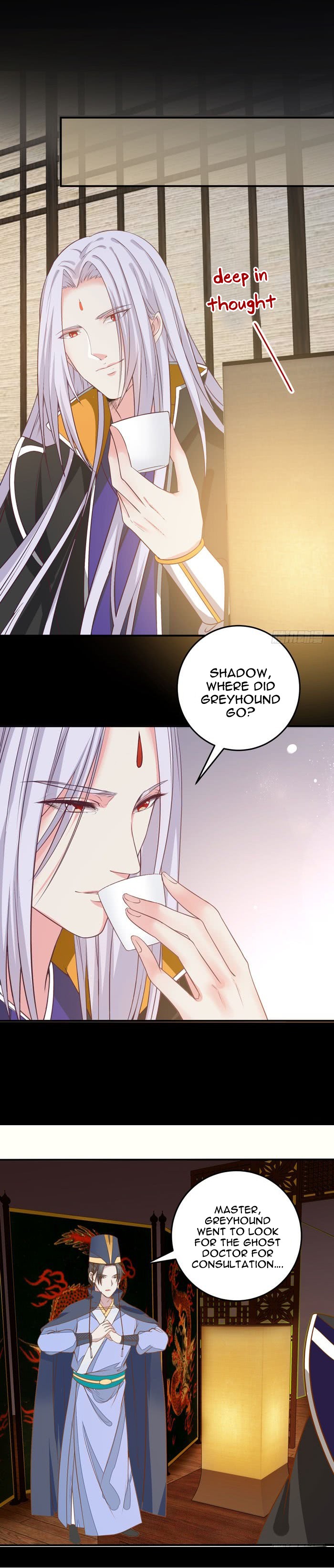 Page 9 of Chapter 86