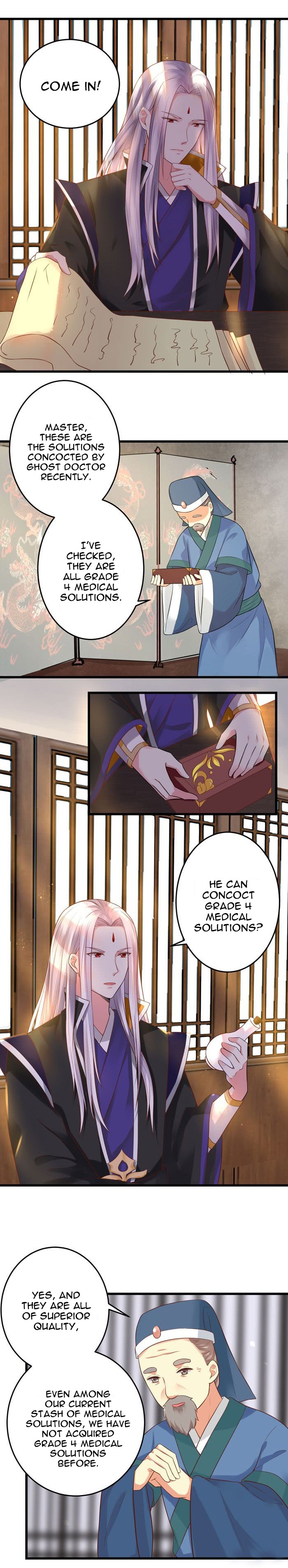 Page 11 of Chapter 87