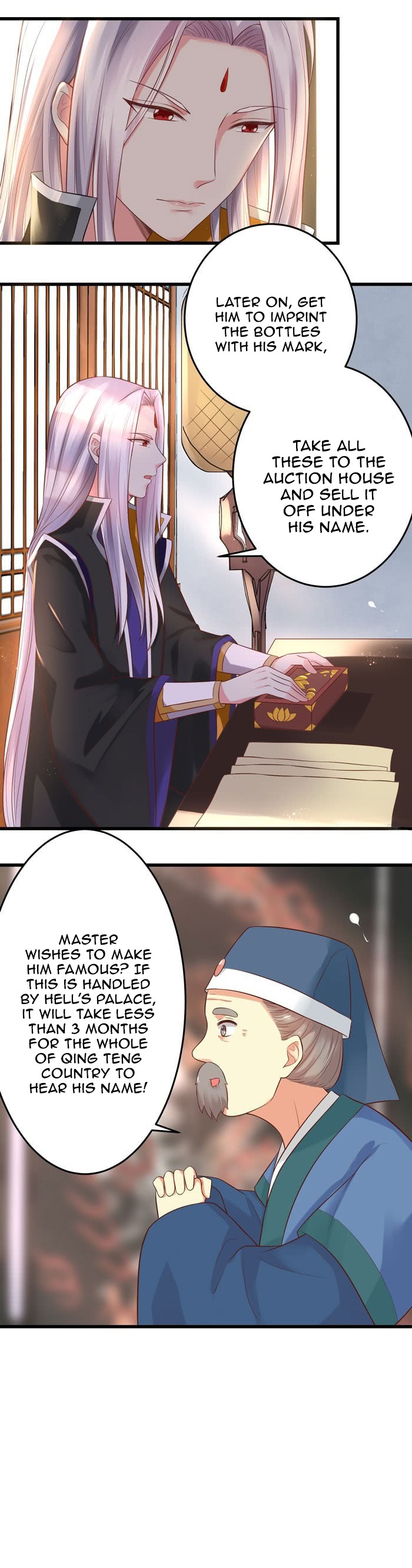 Page 12 of Chapter 87