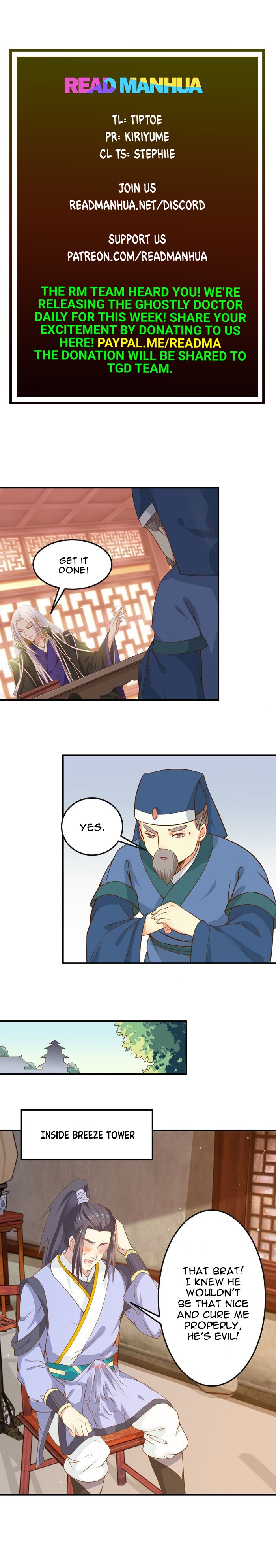 Page 1 of Chapter 88
