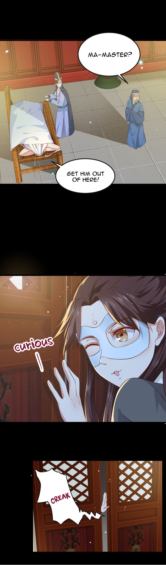 Page 12 of Chapter 88