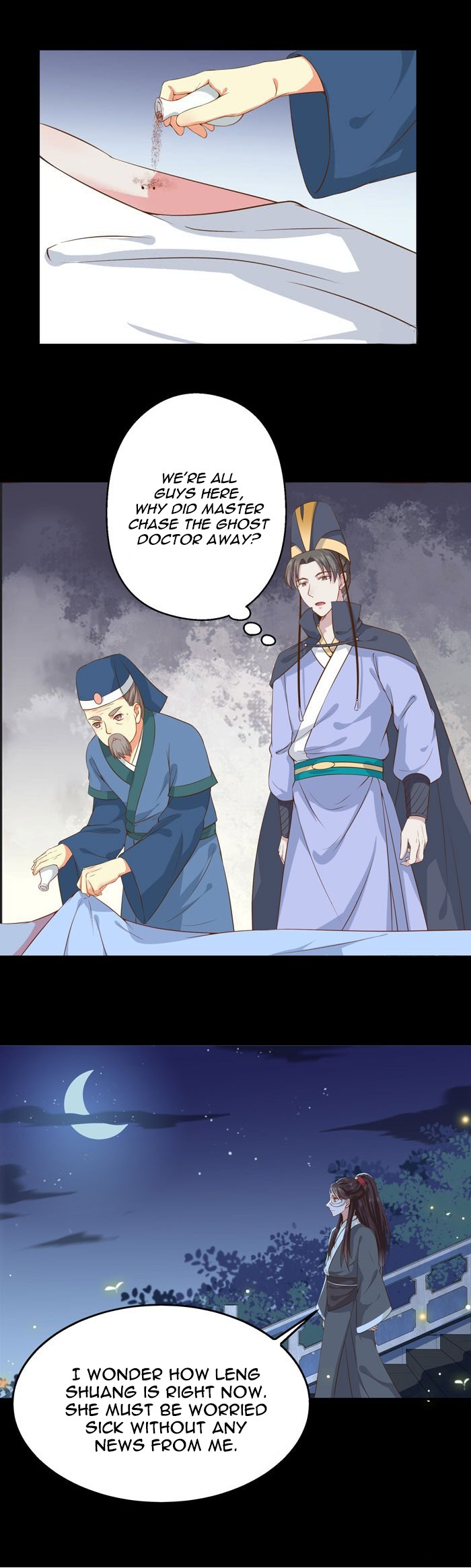 Page 14 of Chapter 88