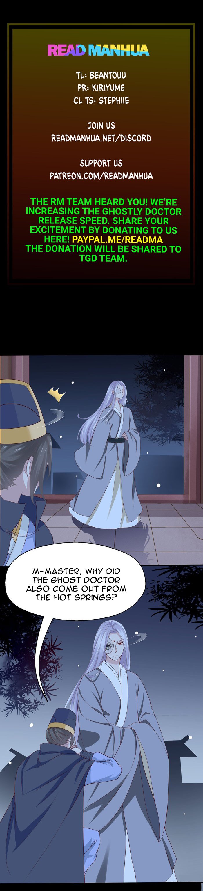 Page 1 of Chapter 97
