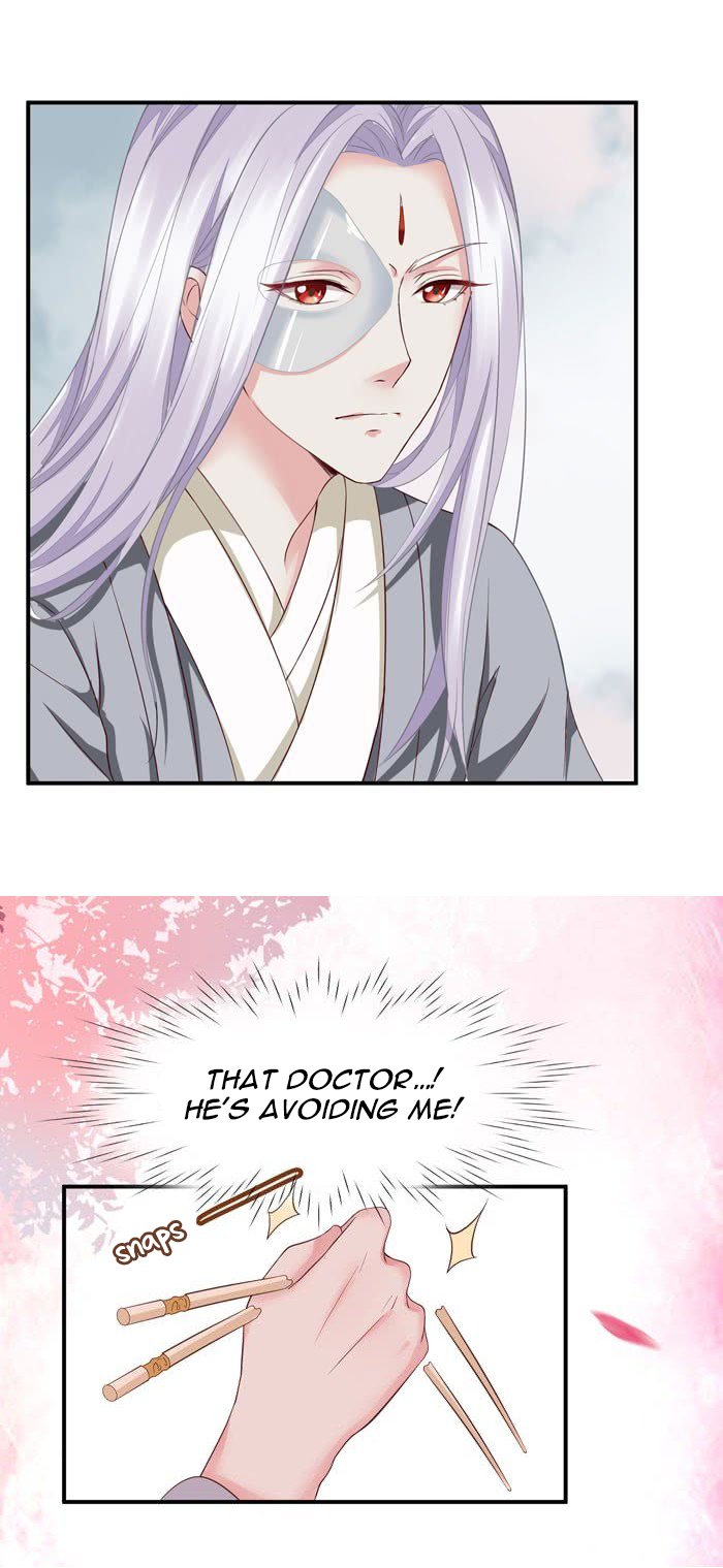 Page 6 of Chapter 97