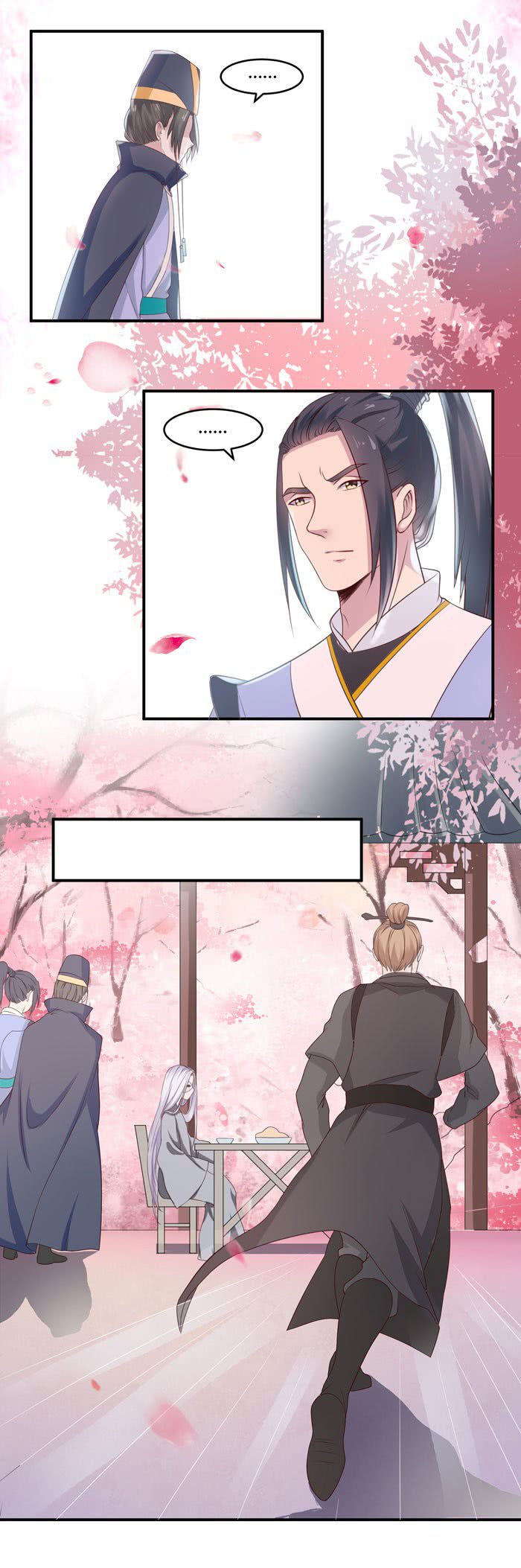 Page 7 of Chapter 97