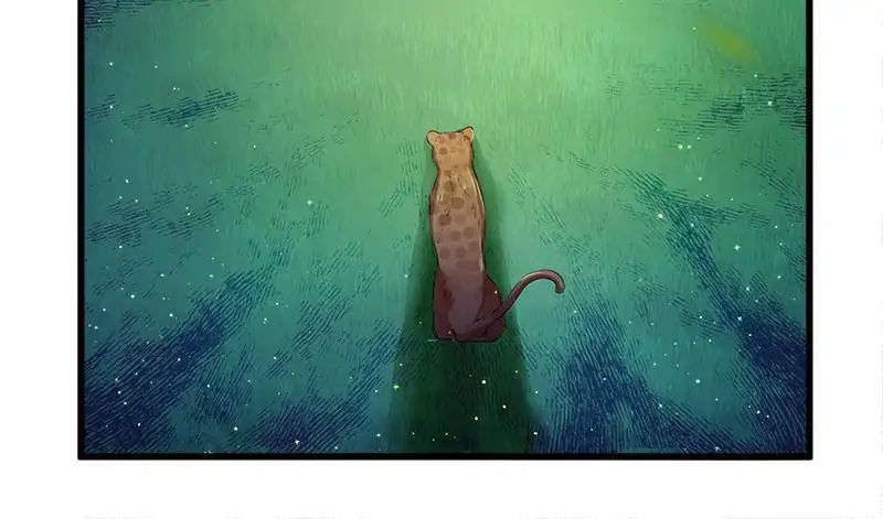 Page 32 of Chapter 1