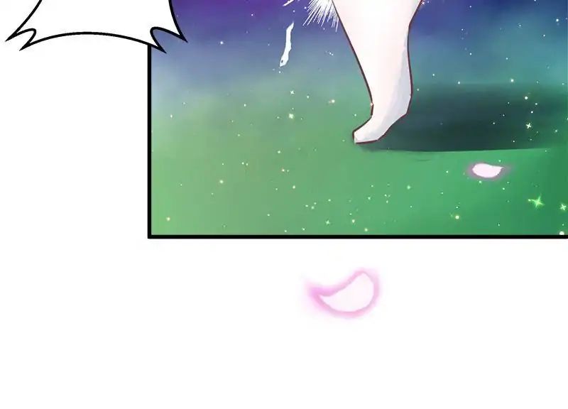 Page 48 of Chapter 1