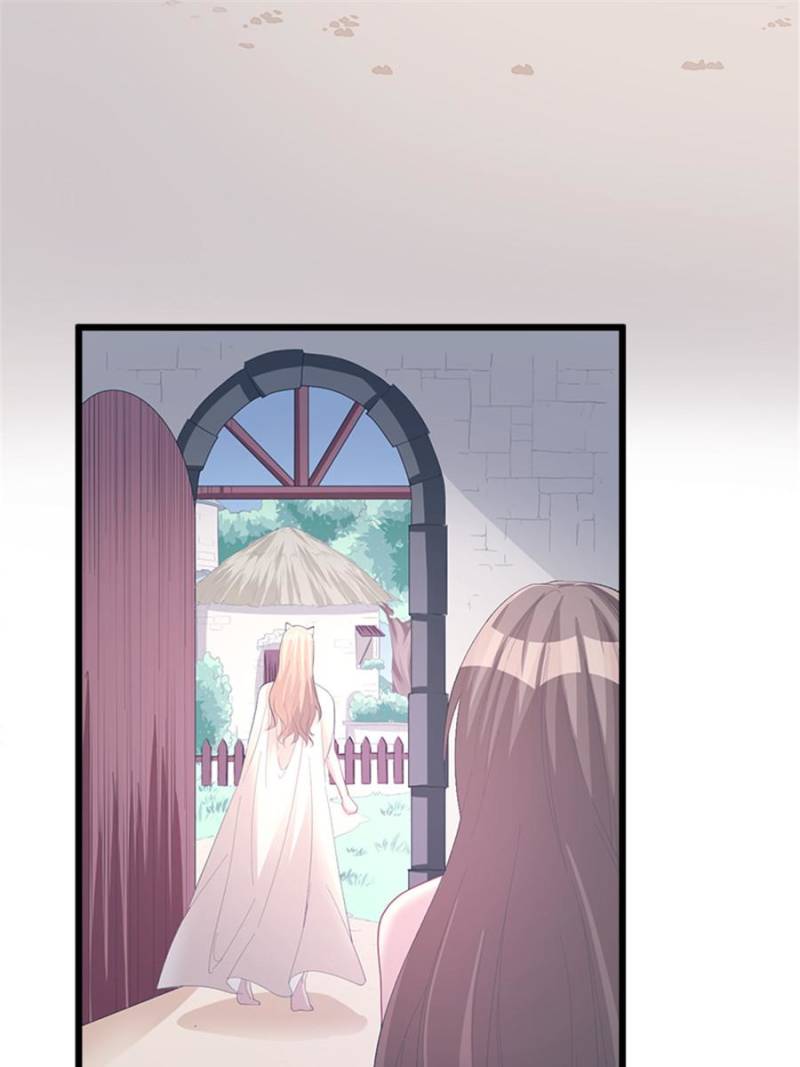 Page 25 of Chapter 100