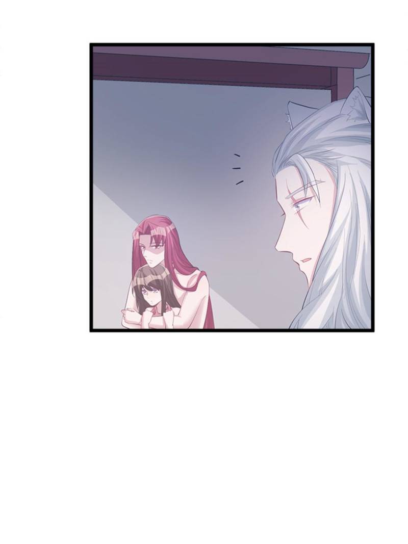 Page 30 of Chapter 100