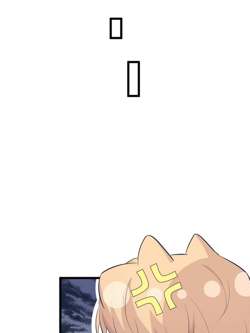 Page 35 of Chapter 102