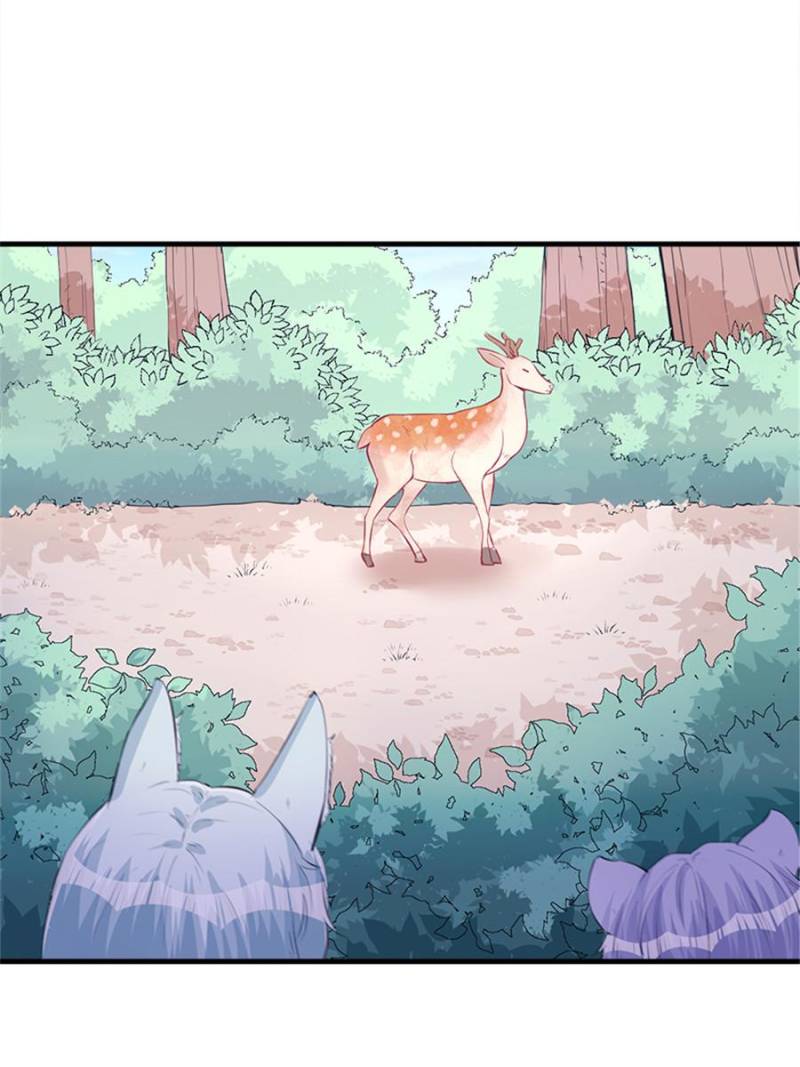 Page 8 of Chapter 103