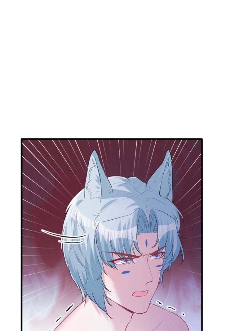 Page 16 of Chapter 103