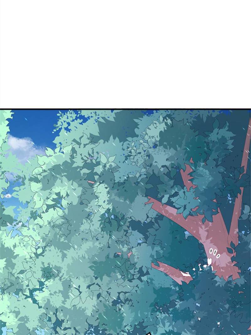 Page 21 of Chapter 103