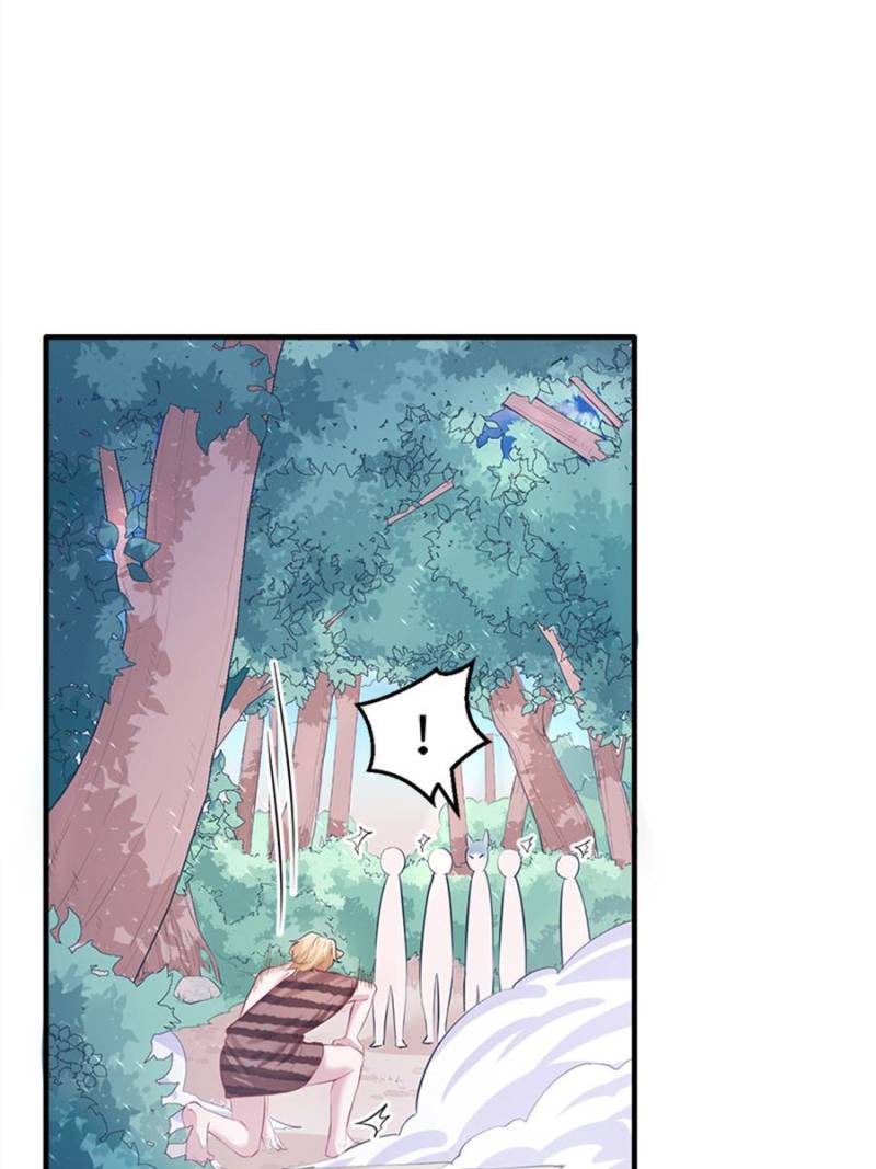 Page 25 of Chapter 103