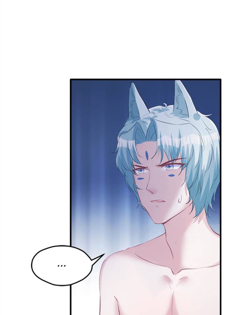 Page 33 of Chapter 103