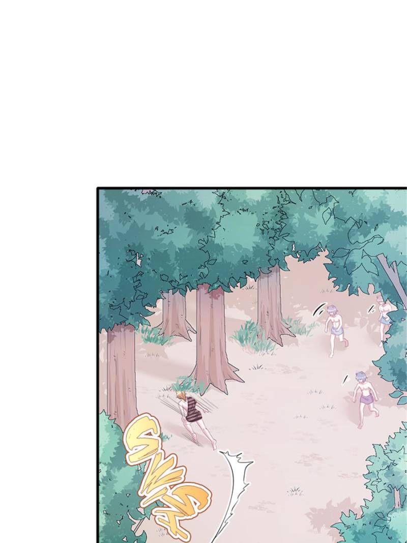 Page 47 of Chapter 103
