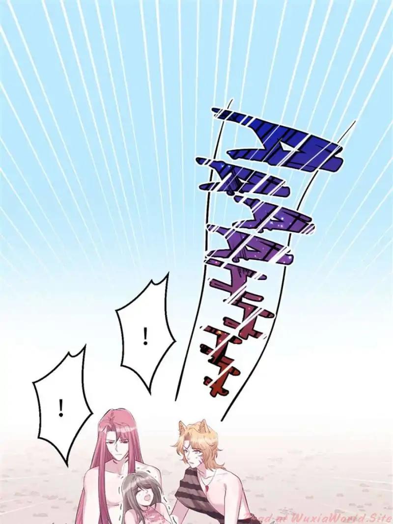 Page 19 of Chapter 107