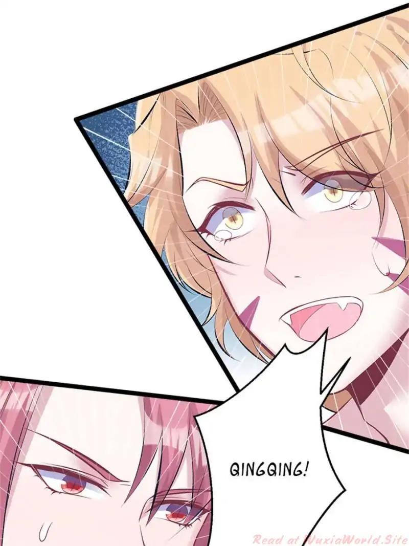 Page 21 of Chapter 107
