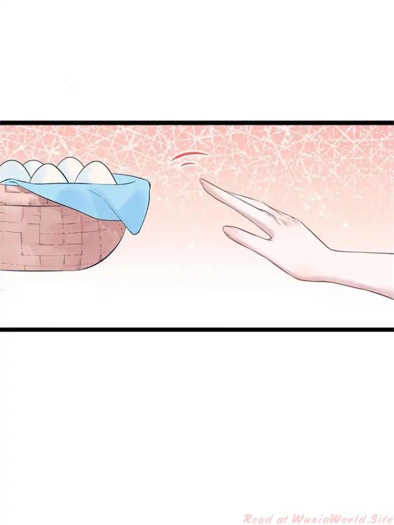 Page 38 of Chapter 107