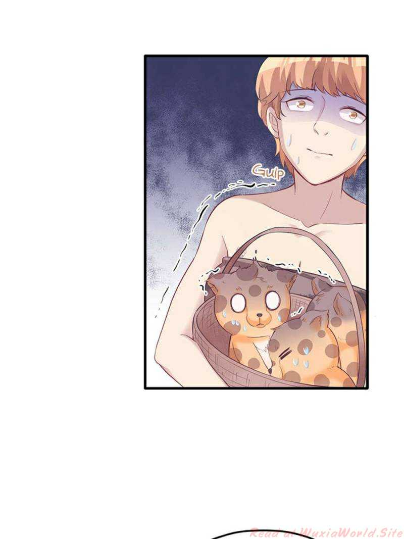 Page 18 of Chapter 109