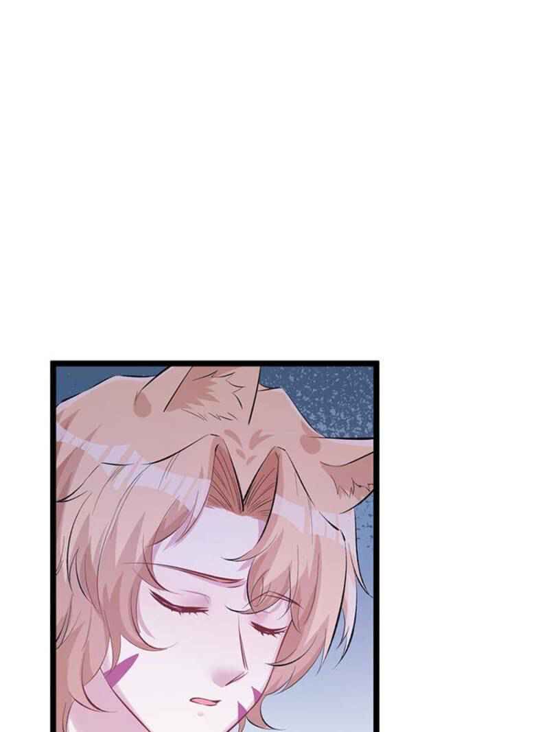 Page 29 of Chapter 110