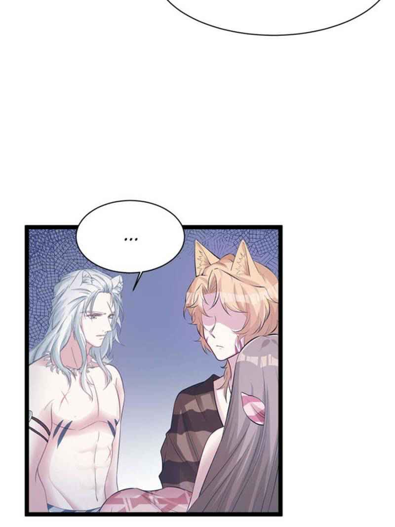 Page 43 of Chapter 110