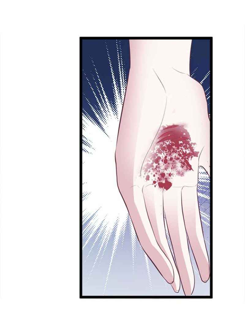 Page 49 of Chapter 110