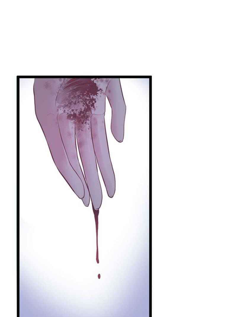 Page 50 of Chapter 110