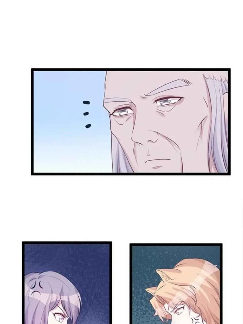 Page 33 of Chapter 112
