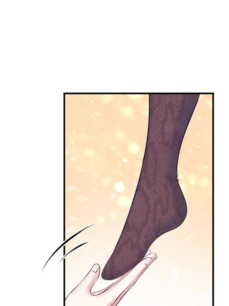 Page 44 of Chapter 113