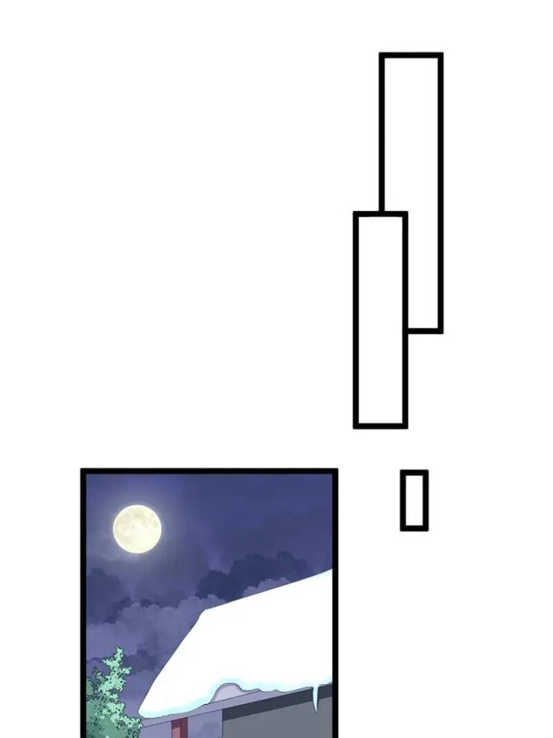 Page 19 of Chapter 115
