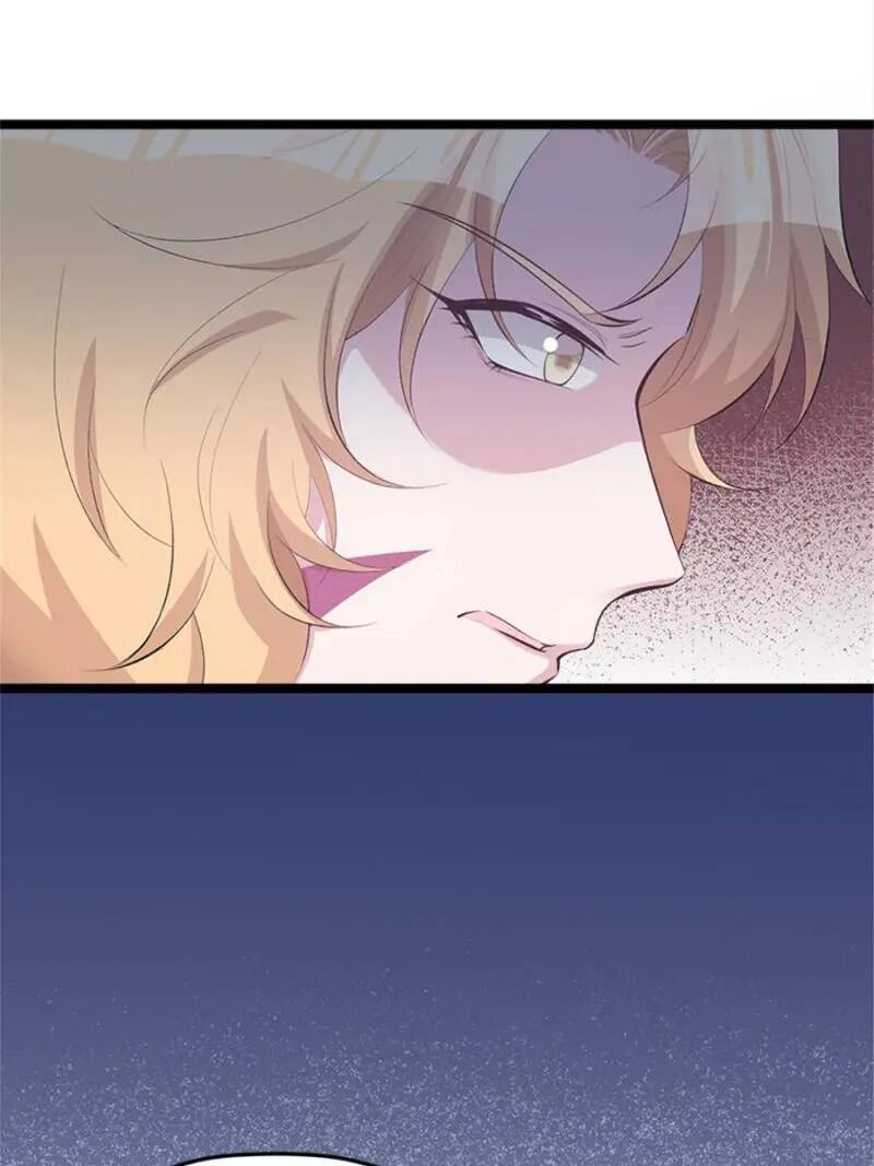 Page 25 of Chapter 115