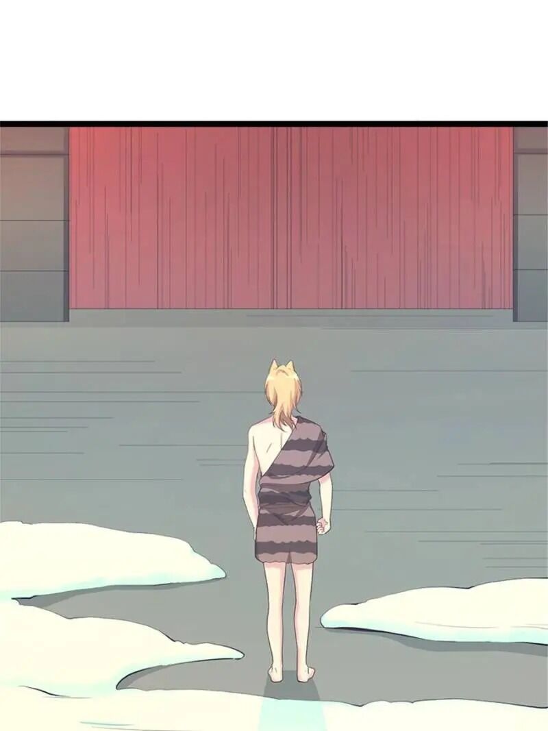 Page 29 of Chapter 115