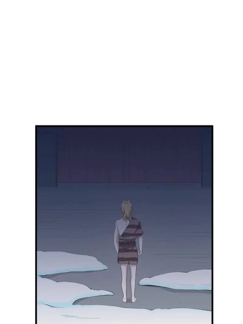 Page 31 of Chapter 115