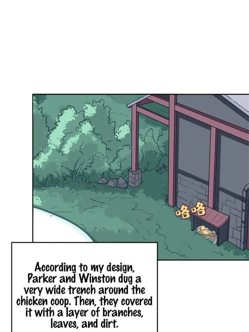 Page 1 of Chapter 116