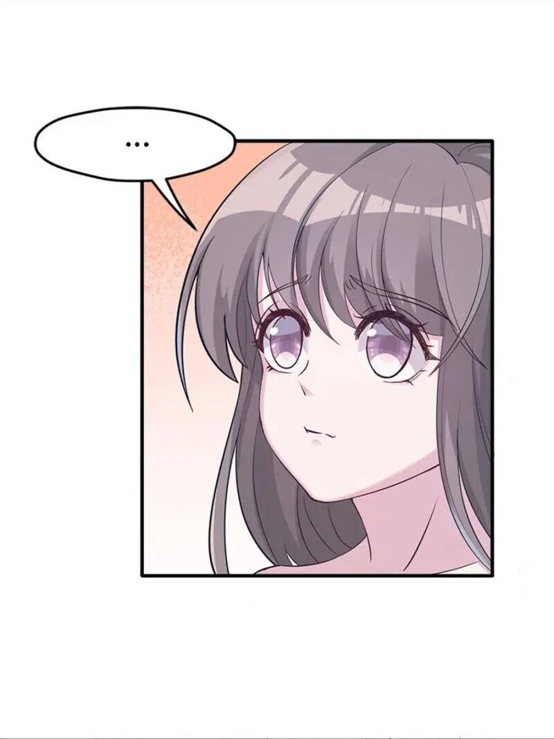 Page 16 of Chapter 116