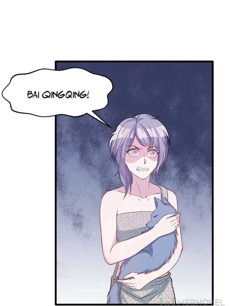 Page 21 of Chapter 116