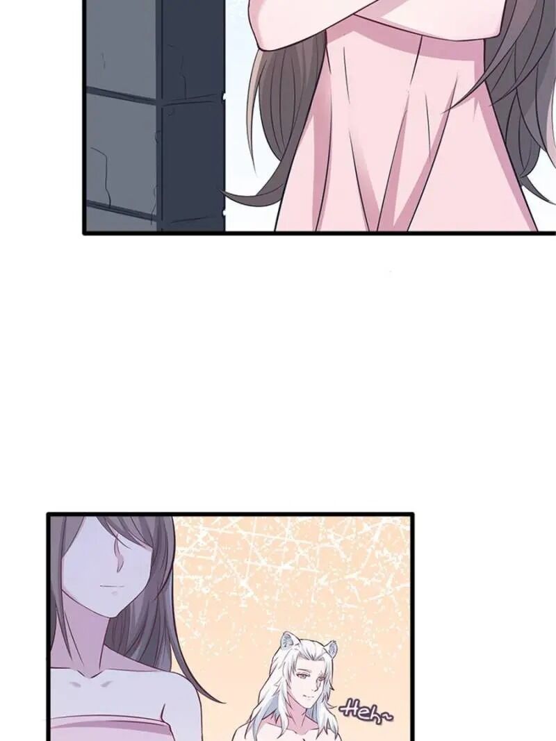 Page 26 of Chapter 116