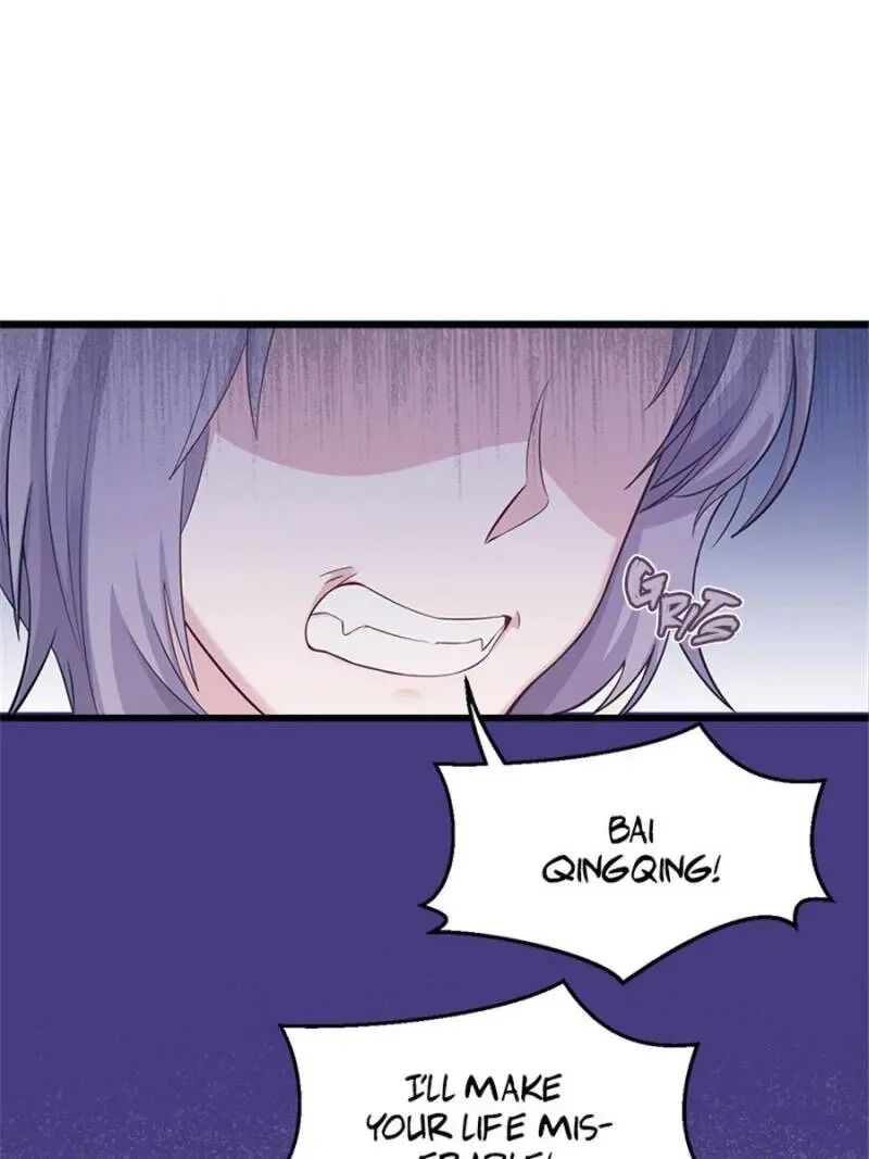 Page 33 of Chapter 116