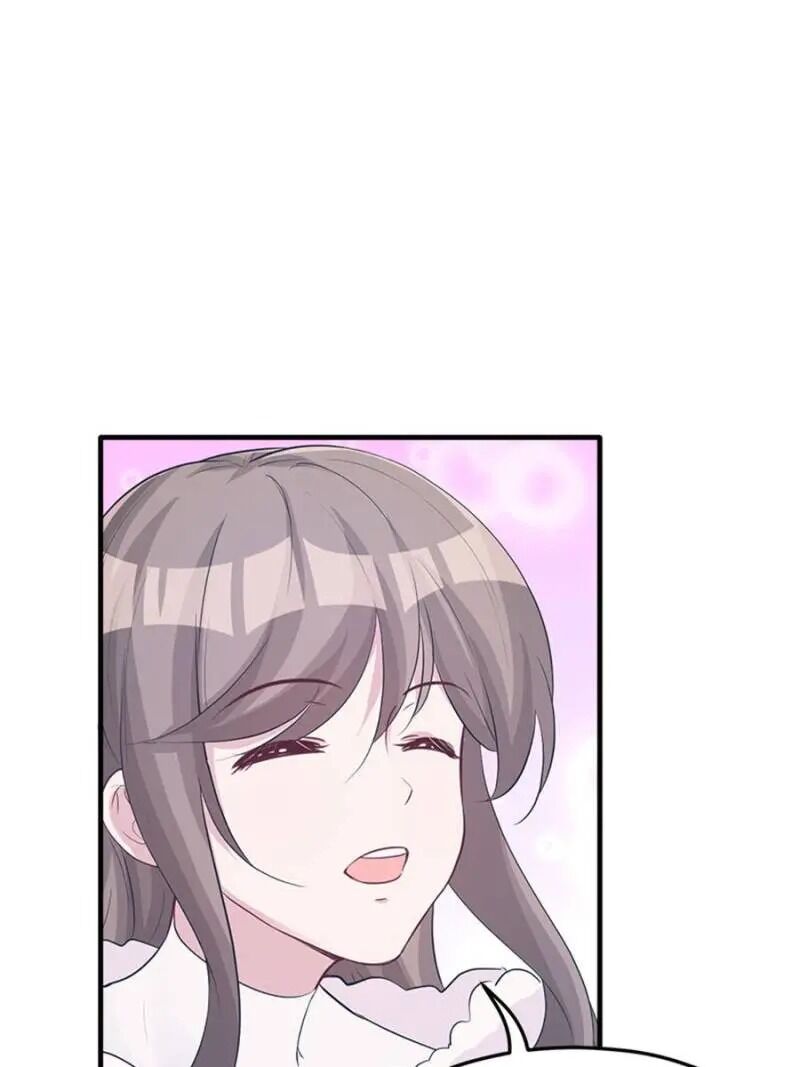 Page 21 of Chapter 117