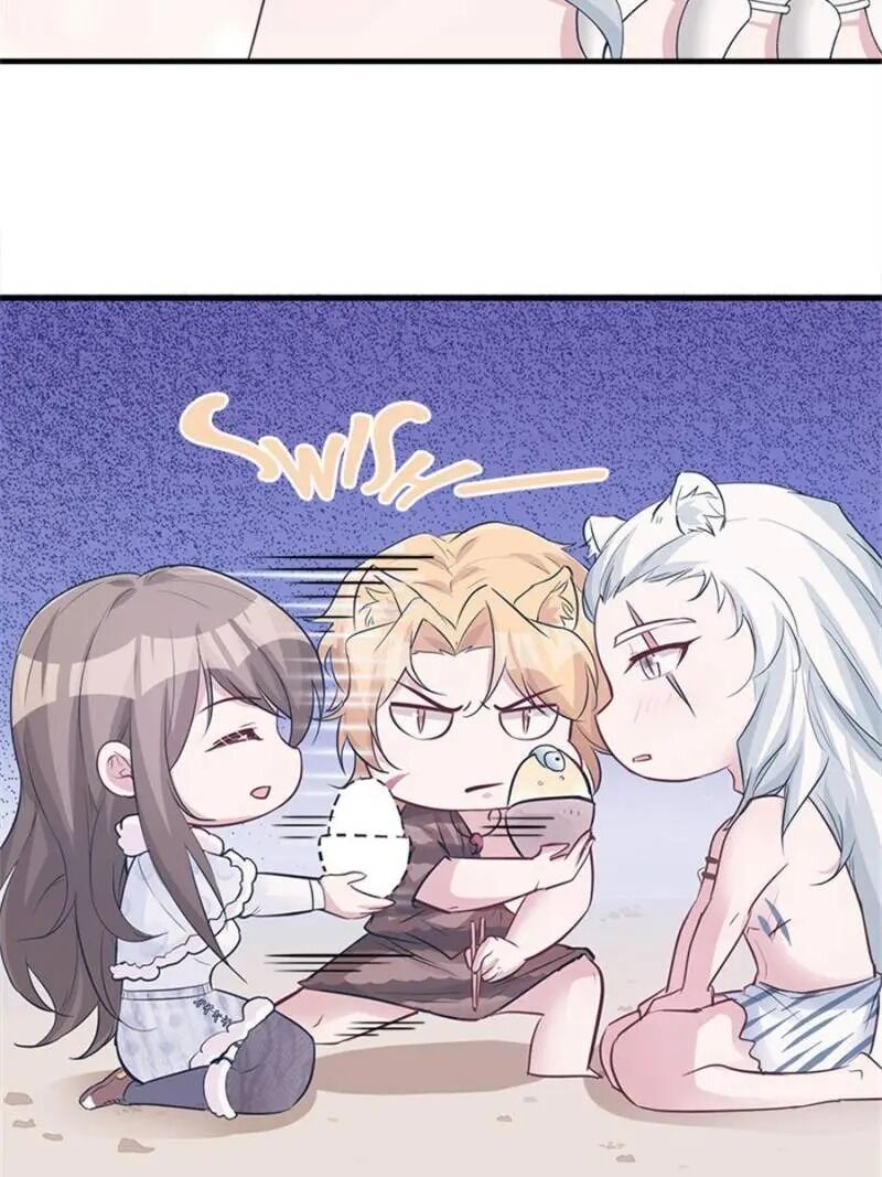 Page 24 of Chapter 117