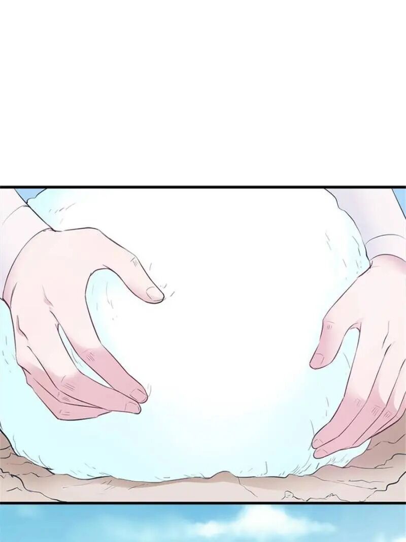 Page 1 of Chapter 118