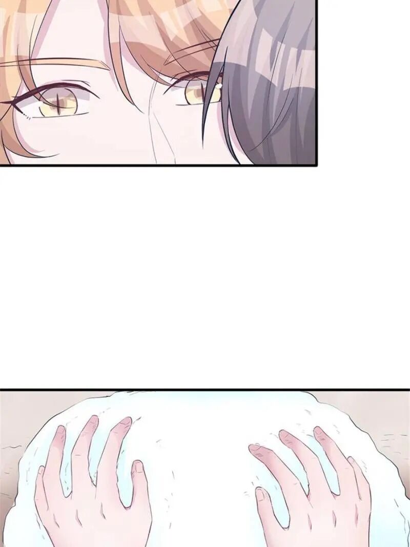 Page 7 of Chapter 118