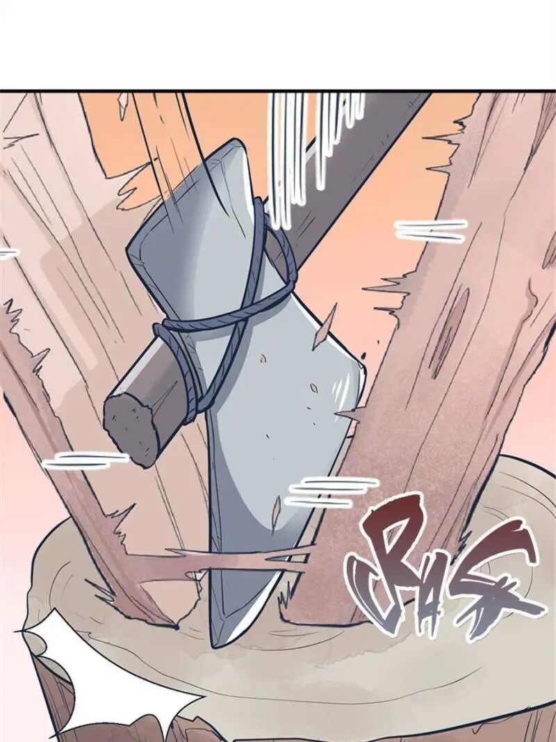 Page 14 of Chapter 118