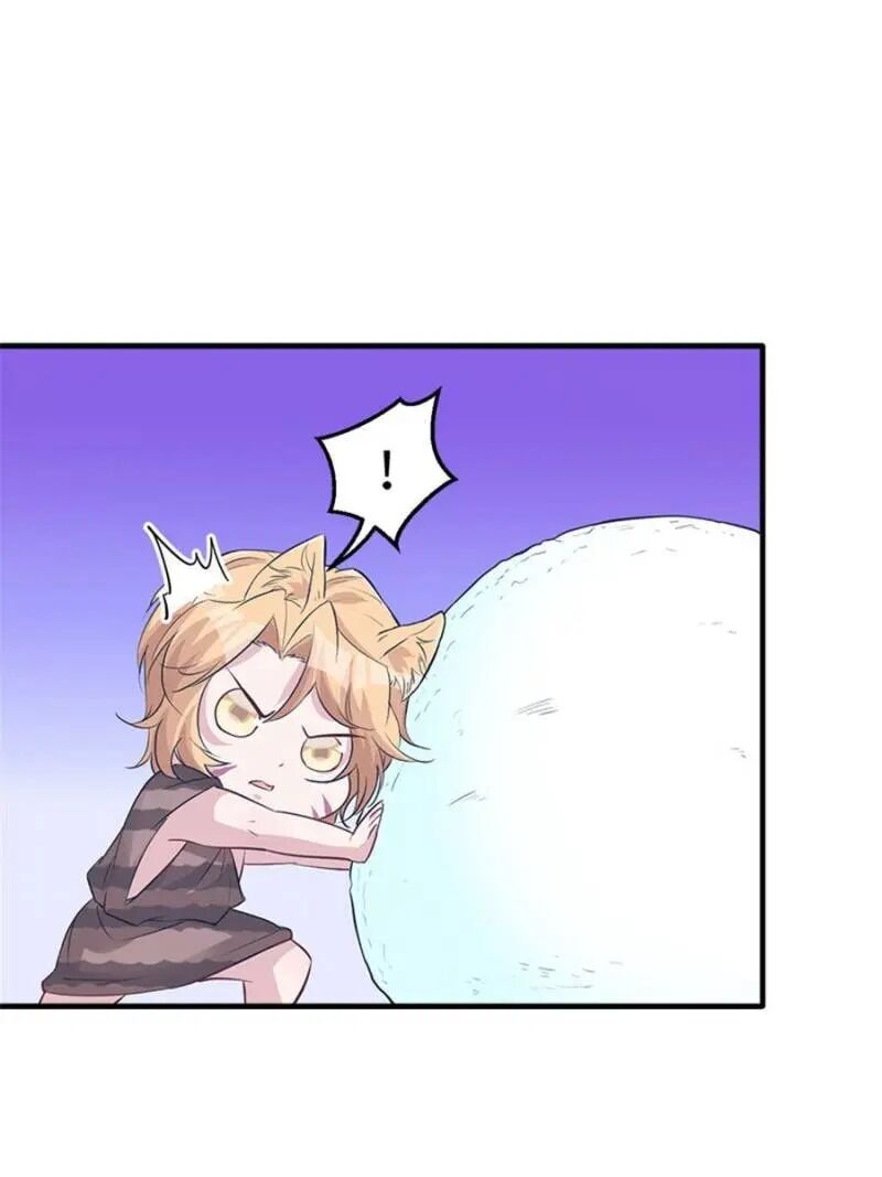 Page 19 of Chapter 118